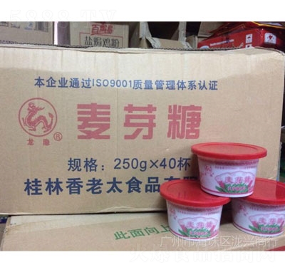 �{�d���250��