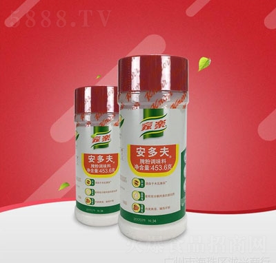 �Ҙ�(l��)���������453g