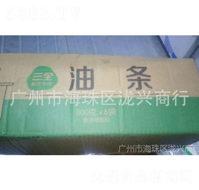 ��ը��?ji��){�͗l120��