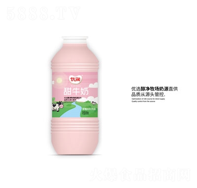 ��(y��u)��(r��n)��ţ��450ml��ݮζ