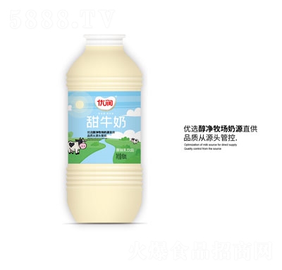 ��(y��u)����ţ��450mlԭζ