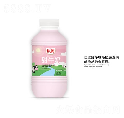 ��(y��u)����ţ�̲�ݮζ