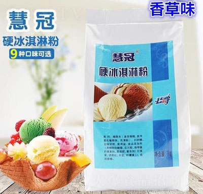 �����۹�Ӳ��������ζ1kg