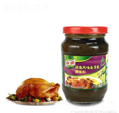 �Ҙ���é�u320g