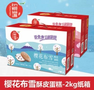 ���Z��(d��ng)?sh��)��ѻ���ѩ��Ƥ�������b