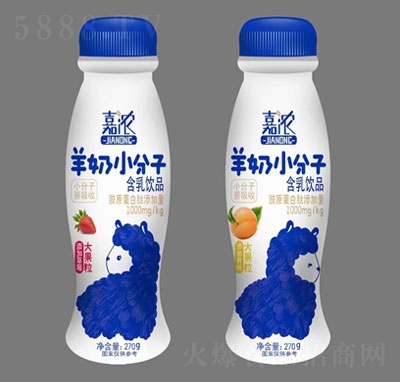 �Ν�����С���Ӻ����Ʒ270g