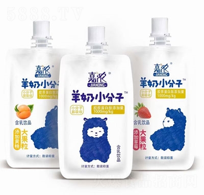 �Ν�����С���Ӻ����Ʒ