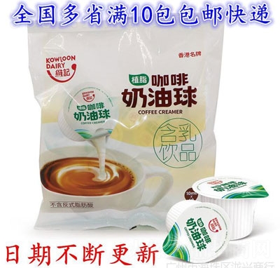 �Sӛ������10mlx40��