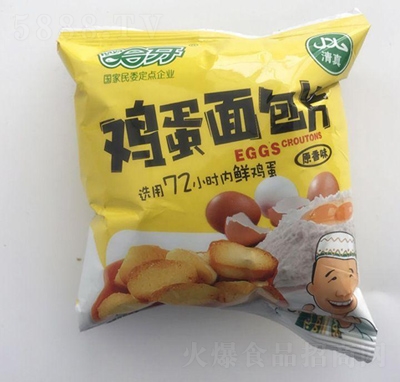 �����u�����Ƭԭ��ζ