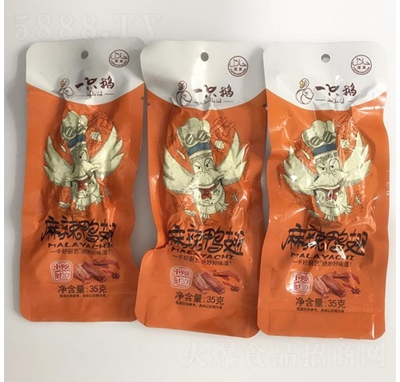 һֻ�Z����������b