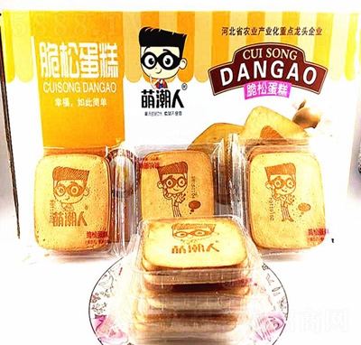 �ȳ��˴��ɵ���