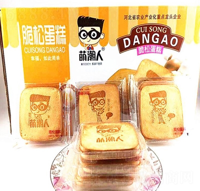 �ȳ��˴��ɵ������b