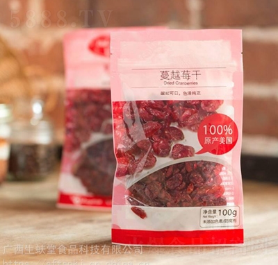 ��Խݮ��100g