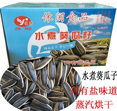 ���xˮ�������