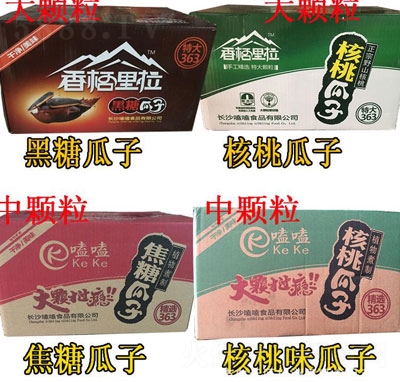 ����������ǹ���