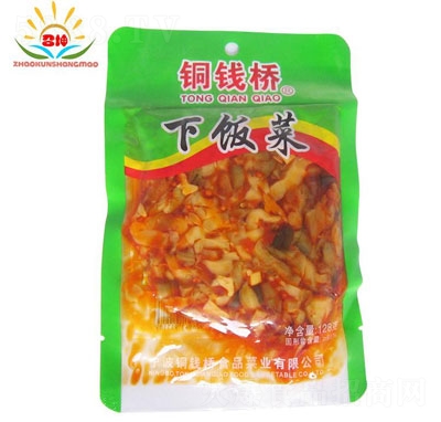 �~�X��128g���ե�˽z