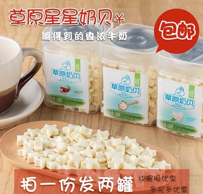 ��(n��i)�ɹŲ�ԭ�خa(ch��n)�ɳԲ�ԭ��ؐ