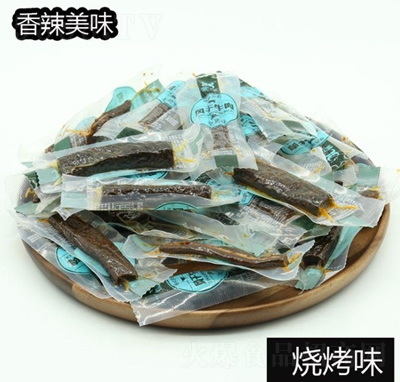 ��(n��i)�ɹ��L(f��ng)����˺ţ��ɟ���ζ