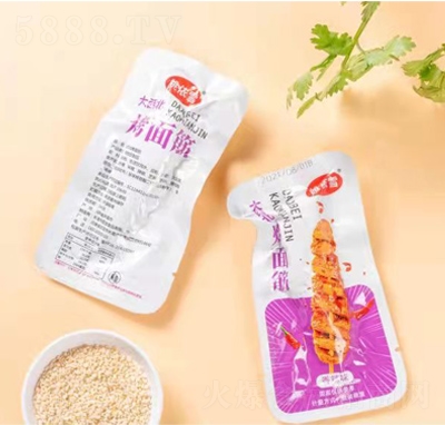 Ҧ��ѩ���������������ζ