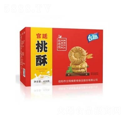 �_Ȥ�m͢����408g