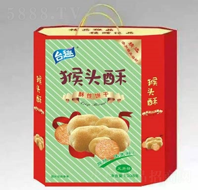 �_Ȥ���^��ɟo����1308g