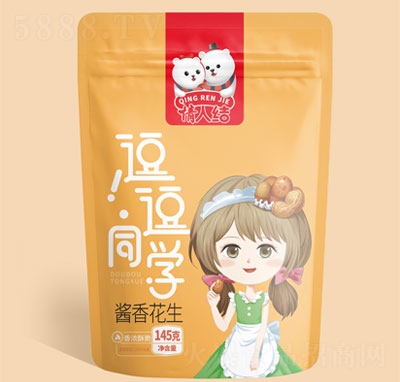 ����ͬ�W145���u�㻨��