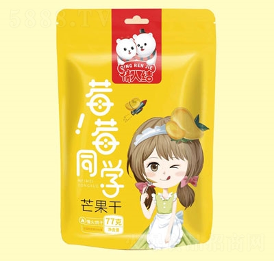 ݮݮͬ�W77��â����