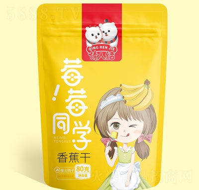 ݮݮͬ�W(xu��)80���㽶��