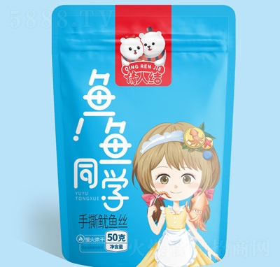 �~�~ͬ�W(xu��)50����˺���~�z