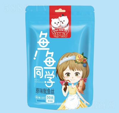 �~�~ͬ�W50��ԭζ���~�z