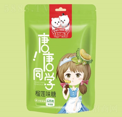 ����ͬ�W125����ɏζ��