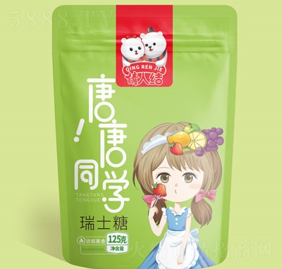 ����ͬ�W(xu��)125����ʿ��