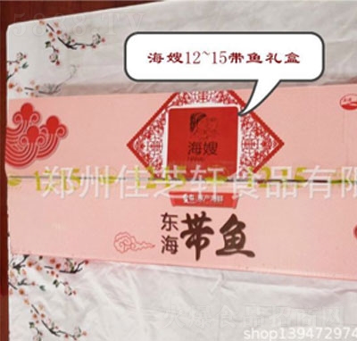 ��ɩ���~(y��)�Y��12�l�Y��