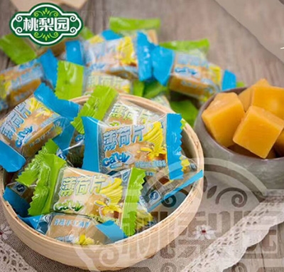 ����@����Ƭɢ�b�Q(ch��ng)���ǹ�