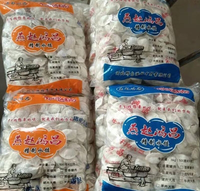 �����ֹ�ˮ�4���b