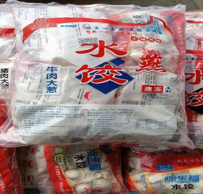 �����ك�ˮ�ɢ�b