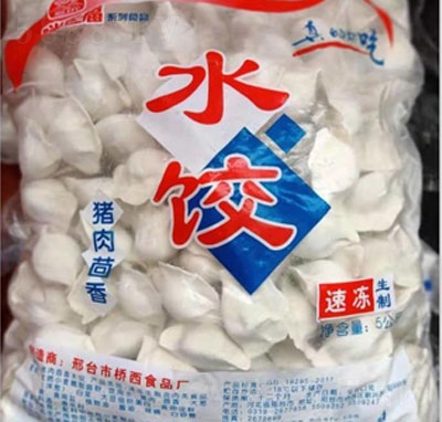 �����i������ˮ�