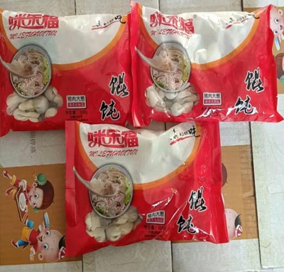 �䘷��ˮ�3���b