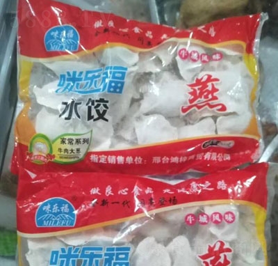 �䘷(l��)��ˮ��b