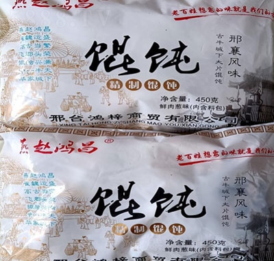 ���w�������