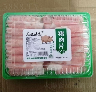 ���w����i��Ƭ