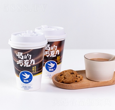 �a���ȵ��ɿ���46g(�ⴼ���ɿ�����������