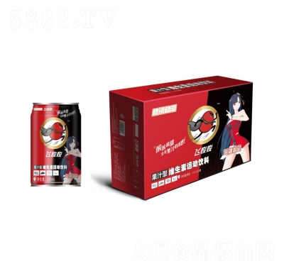 �vӍ��(d��ng)����֭�;S�����\(y��n)��(d��ng)���