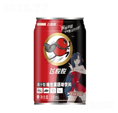 �vӍ��(d��ng)����֭�;S�����\(y��n)��(d��ng)���250ml