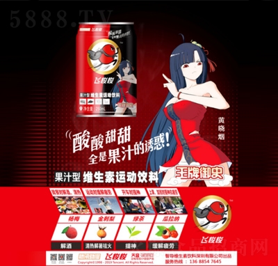 �vӍ��(d��ng)����֭�;S�����\(y��n)��(d��ng)��Ϲ��b