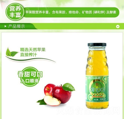 Ʒ���O����320mL