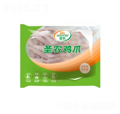 ʥ�r(n��ng)�uצ