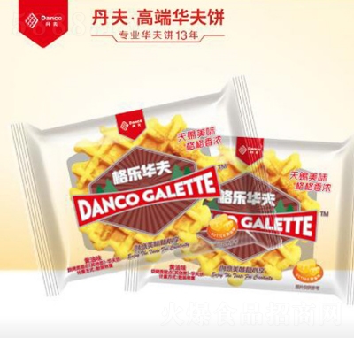 ������A���ԭζ330g