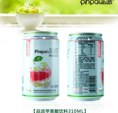 Ʒ���O����310mL