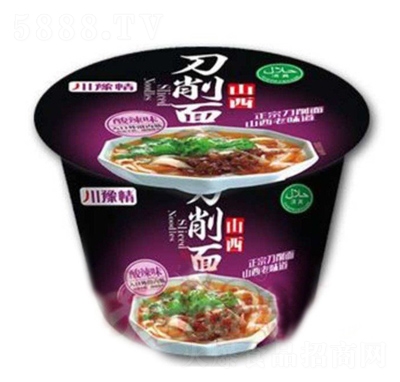 ��ԥ��ɽ��������Ͱ�b